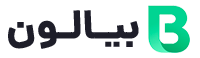 لوگو بیالون صفحه اصلی